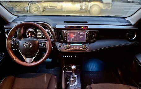 Toyota RAV4, 2017 год, 2 690 000 рублей, 25 фотография