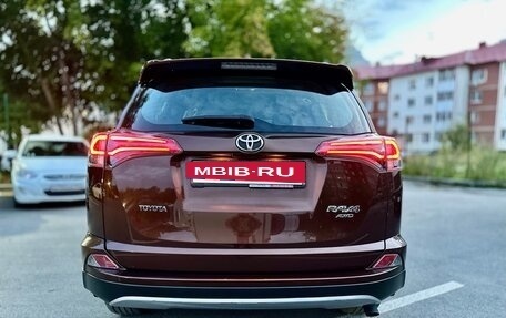 Toyota RAV4, 2017 год, 2 690 000 рублей, 8 фотография