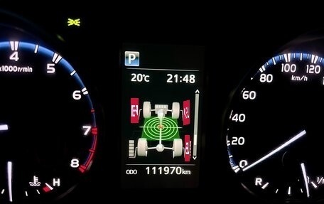 Toyota RAV4, 2017 год, 2 690 000 рублей, 26 фотография