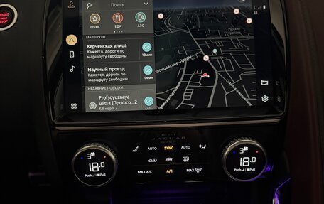 Jaguar E-Pace, 2021 год, 5 500 000 рублей, 16 фотография