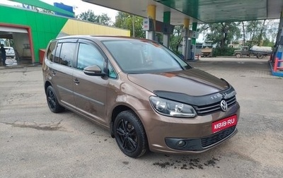 Volkswagen Touran III, 2012 год, 850 000 рублей, 1 фотография