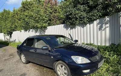 Mitsubishi Lancer IX, 2006 год, 330 000 рублей, 1 фотография