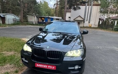 BMW X6, 2008 год, 1 700 000 рублей, 1 фотография