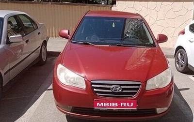 Hyundai Elantra IV, 2008 год, 700 000 рублей, 1 фотография