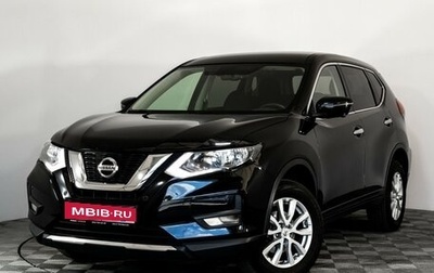Nissan X-Trail, 2021 год, 2 749 000 рублей, 1 фотография