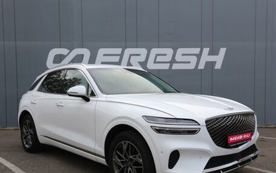 Genesis GV70, 2021 год, 4 399 000 рублей, 1 фотография