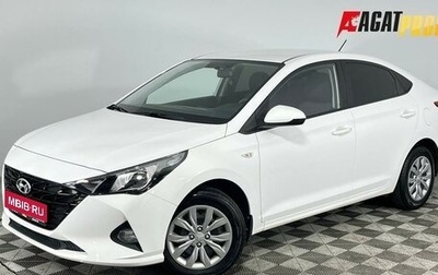Hyundai Solaris II рестайлинг, 2021 год, 1 700 000 рублей, 1 фотография