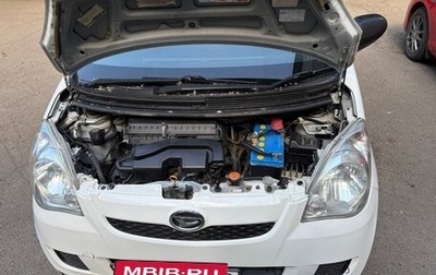 Daihatsu Mira VII, 2013 год, 350 000 рублей, 1 фотография