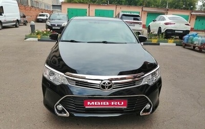 Toyota Camry, 2015 год, 1 629 000 рублей, 1 фотография