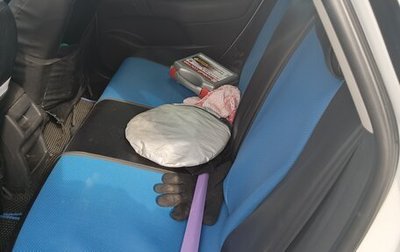 Citroen C4 II рестайлинг, 2012 год, 538 000 рублей, 1 фотография