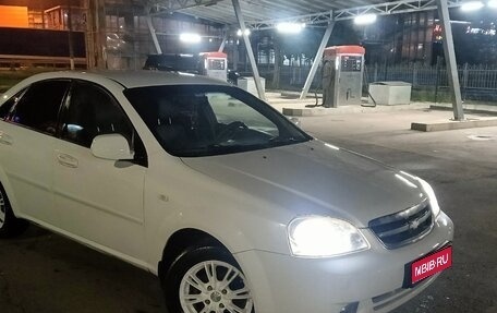 Chevrolet Lacetti, 2010 год, 526 900 рублей, 1 фотография