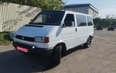 Volkswagen Transporter T4, 1993 год, 450 000 рублей, 1 фотография