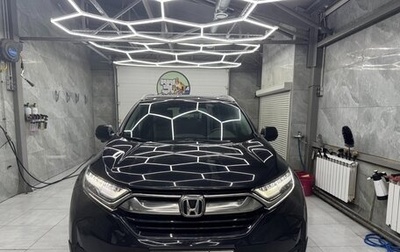 Honda CR-V IV, 2017 год, 2 850 000 рублей, 1 фотография