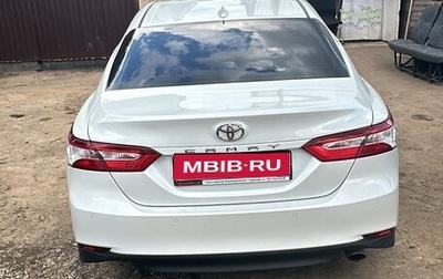 Toyota Camry, 2021 год, 2 650 000 рублей, 1 фотография