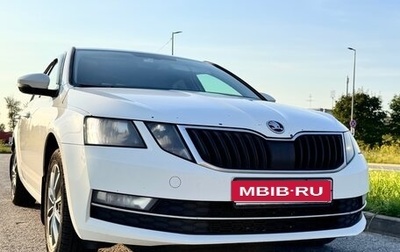 Skoda Octavia, 2018 год, 1 890 000 рублей, 1 фотография