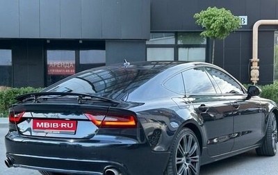 Audi A7, 2010 год, 1 900 000 рублей, 1 фотография