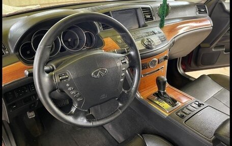 Infiniti M, 2005 год, 700 000 рублей, 9 фотография
