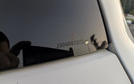 Toyota Land Cruiser 200, 2012 год, 3 300 000 рублей, 6 фотография