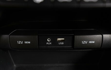 KIA Rio IV, 2019 год, 1 150 000 рублей, 21 фотография