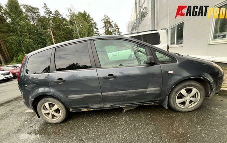 Ford C-MAX I рестайлинг, 2006 год, 236 500 рублей, 2 фотография