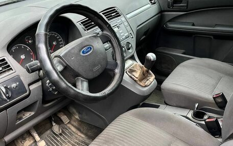 Ford C-MAX I рестайлинг, 2006 год, 236 500 рублей, 8 фотография