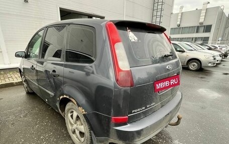 Ford C-MAX I рестайлинг, 2006 год, 236 500 рублей, 5 фотография