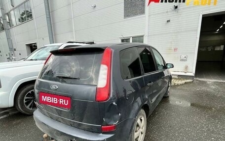 Ford C-MAX I рестайлинг, 2006 год, 236 500 рублей, 3 фотография