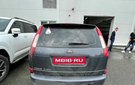 Ford C-MAX I рестайлинг, 2006 год, 236 500 рублей, 4 фотография