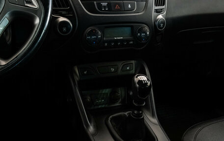 Hyundai ix35 I рестайлинг, 2014 год, 1 199 000 рублей, 12 фотография