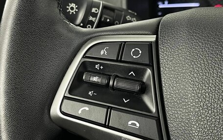 Hyundai Solaris II рестайлинг, 2021 год, 1 700 000 рублей, 15 фотография