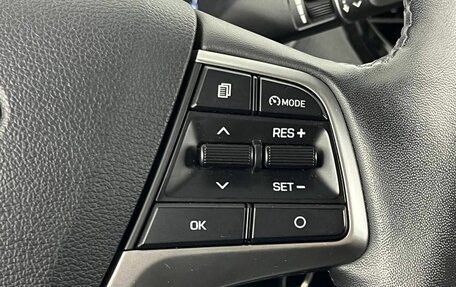 Hyundai Solaris II рестайлинг, 2021 год, 1 700 000 рублей, 16 фотография