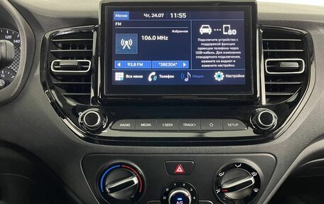 Hyundai Solaris II рестайлинг, 2021 год, 1 700 000 рублей, 22 фотография