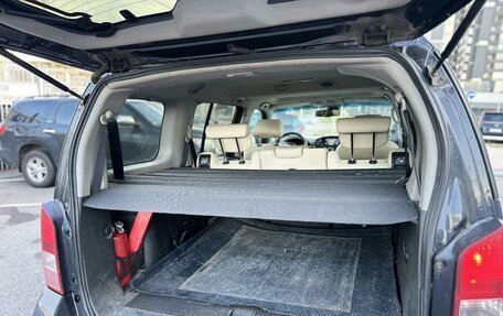 Nissan Pathfinder, 2010 год, 1 299 000 рублей, 8 фотография