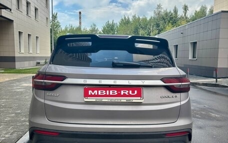 Geely Coolray I, 2022 год, 1 800 000 рублей, 3 фотография