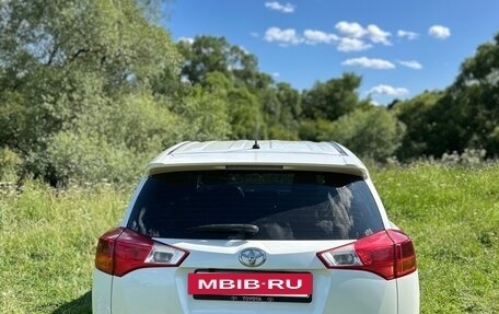 Toyota RAV4, 2015 год, 1 845 000 рублей, 7 фотография
