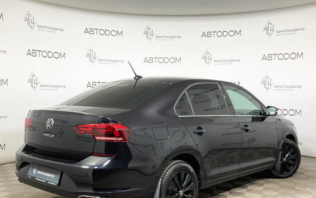 Volkswagen Polo VI (EU Market), 2021 год, 1 739 000 рублей, 2 фотография