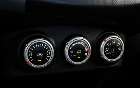 Mitsubishi Outlander III рестайлинг 3, 2008 год, 999 000 рублей, 13 фотография