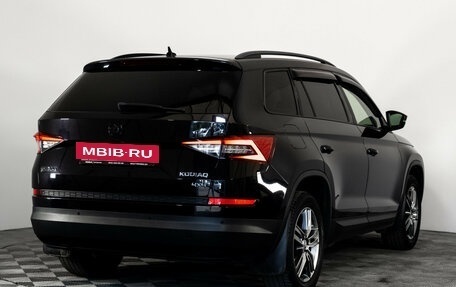Skoda Kodiaq I, 2017 год, 1 999 000 рублей, 5 фотография