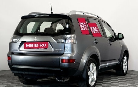 Mitsubishi Outlander III рестайлинг 3, 2008 год, 999 000 рублей, 5 фотография