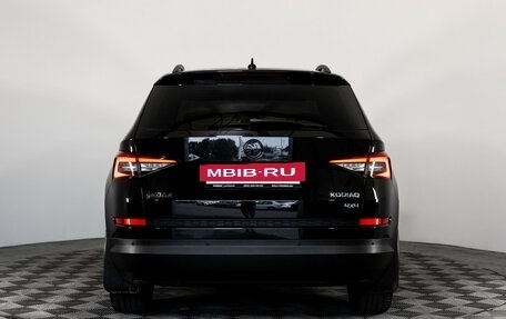 Skoda Kodiaq I, 2017 год, 1 999 000 рублей, 6 фотография