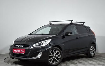 Hyundai Solaris II рестайлинг, 2013 год, 699 000 рублей, 1 фотография