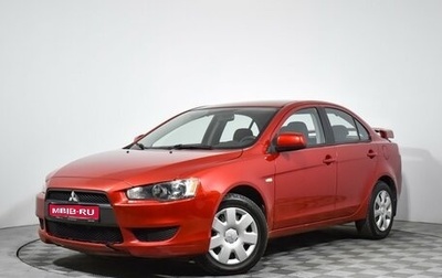 Mitsubishi Lancer IX, 2007 год, 549 000 рублей, 1 фотография