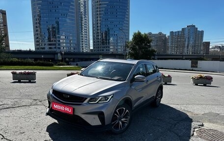 Geely Coolray I, 2023 год, 1 750 000 рублей, 1 фотография