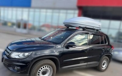 Volkswagen Tiguan I, 2014 год, 1 550 000 рублей, 1 фотография