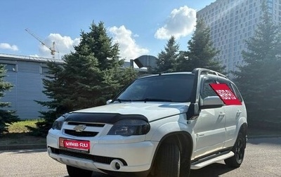 Chevrolet Niva I рестайлинг, 2014 год, 570 000 рублей, 1 фотография