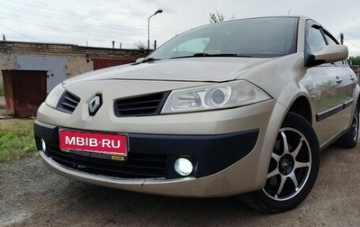 Renault Megane II, 2006 год, 350 000 рублей, 1 фотография