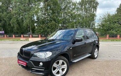 BMW X5, 2008 год, 1 900 000 рублей, 1 фотография