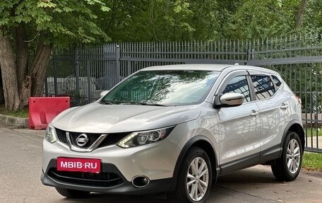 Nissan Qashqai, 2018 год, 2 019 000 рублей, 1 фотография