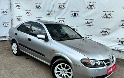 Nissan Almera, 2005 год, 365 000 рублей, 1 фотография
