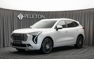Haval Jolion, 2023 год, 1 970 000 рублей, 1 фотография